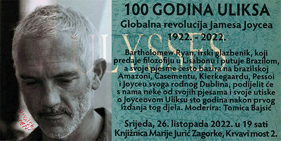 Osnovna škola Meksiko Bar - 100 godina 